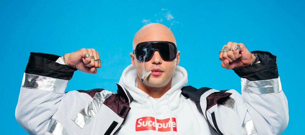 alkpote merch sucepute